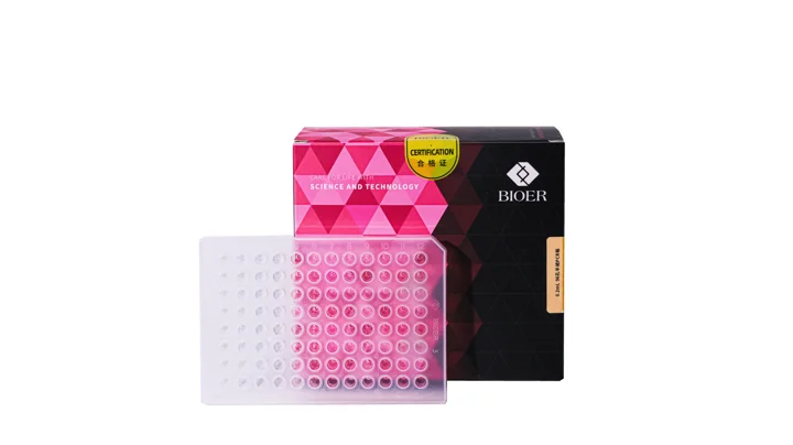 0.2 mL 96-Well Semi-Skirted PCR Plates