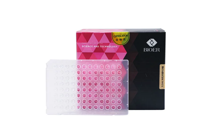 0.1 mL 96-Well Semi-Skirted PCR Plates