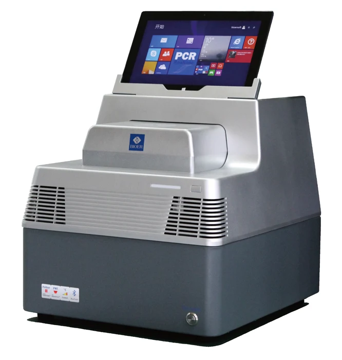 Echipament qPCR